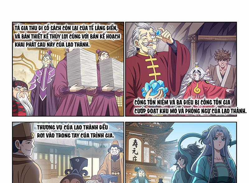 Ta Là Đại Thần Tiên Tiên-themed gifts Chapter 749 trang 13