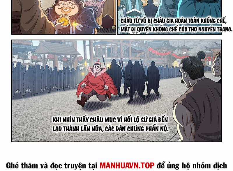 Ta Là Đại Thần Tiên Tiên-themed gifts Chapter 749 trang 14