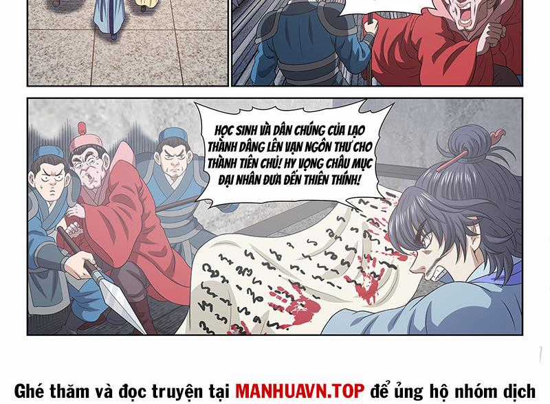 Ta Là Đại Thần Tiên Tiên-themed gifts Chapter 749 trang 16