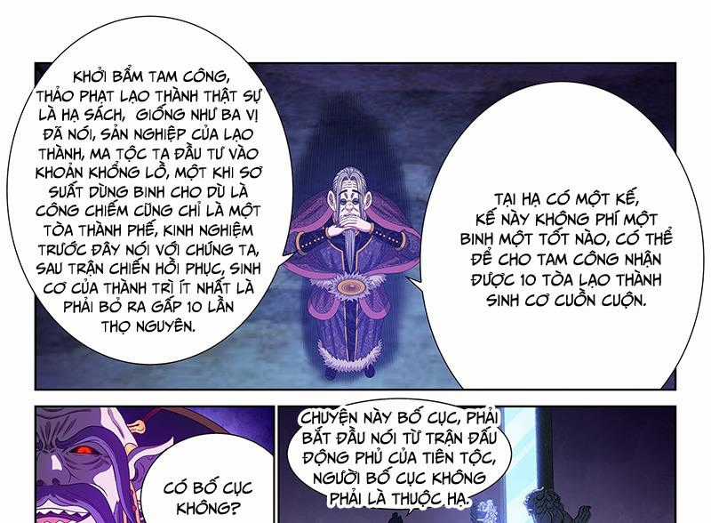 Ta Là Đại Thần Tiên Tiên-themed gifts Chapter 749 trang 21