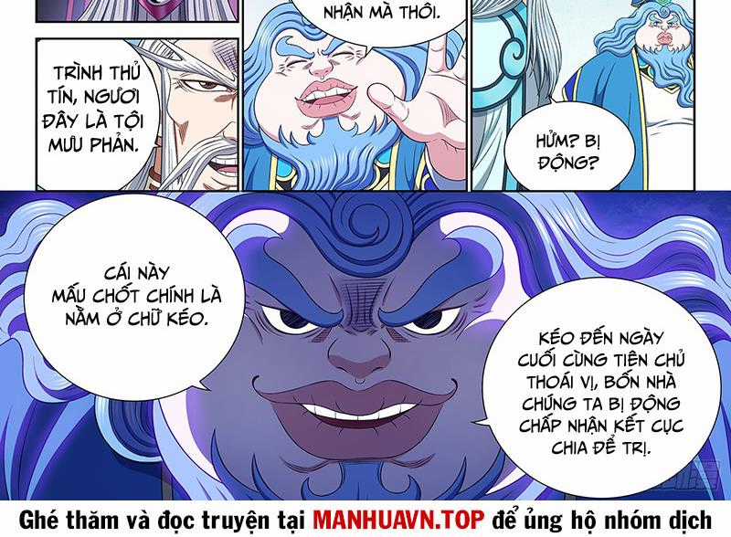 Ta Là Đại Thần Tiên Tiên-themed gifts Chapter 749 trang 6