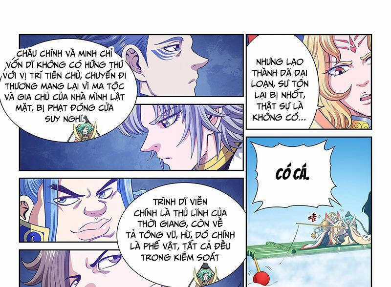 Ta Là Đại Thần Tiên Tiên-themed gifts Chapter 750 trang 18