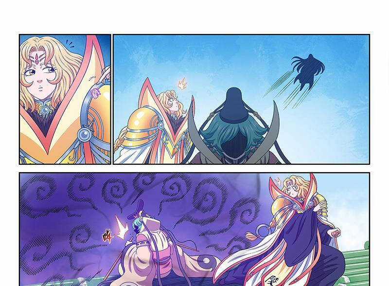 Ta Là Đại Thần Tiên Tiên-themed gifts Chapter 750 trang 20