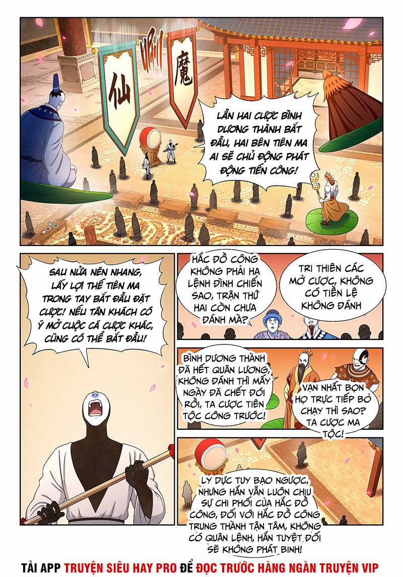 Ta Là Đại Thần Tiên Tiên-themed merchandise Chapter 359 trang 8