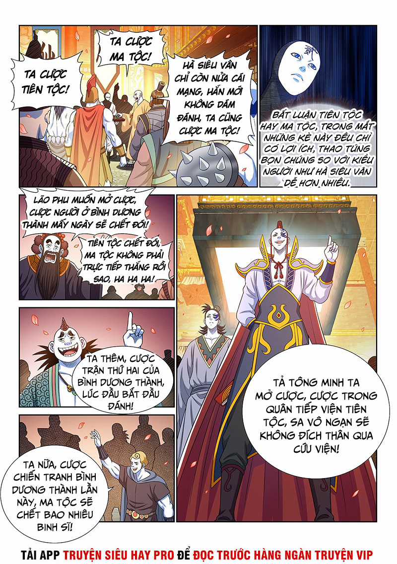 Ta Là Đại Thần Tiên Tiên-themed merchandise Chapter 359 trang 9