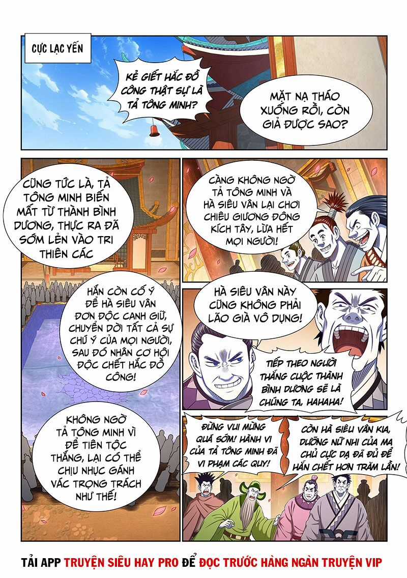 Ta Là Đại Thần Tiên Tiên-themed merchandise Chapter 375 trang 3