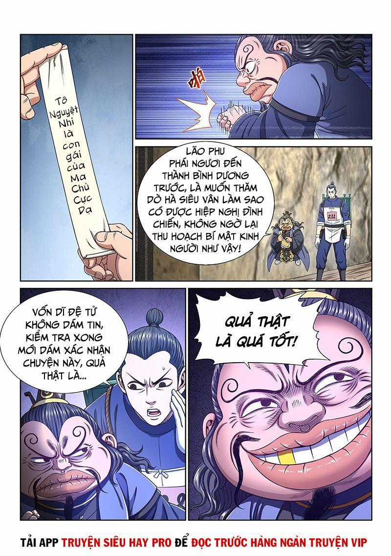 Ta Là Đại Thần Tiên Tiên-themed merchandise Chapter 383 trang 1