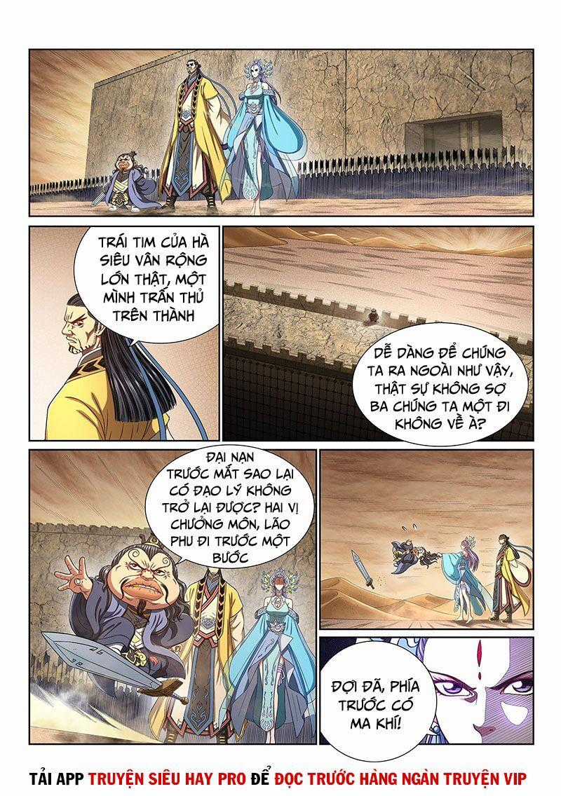 Ta Là Đại Thần Tiên Tiên-themed merchandise Chapter 389 trang 1