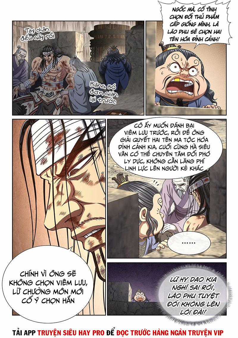 Ta Là Đại Thần Tiên Tiên-themed merchandise Chapter 396 trang 0
