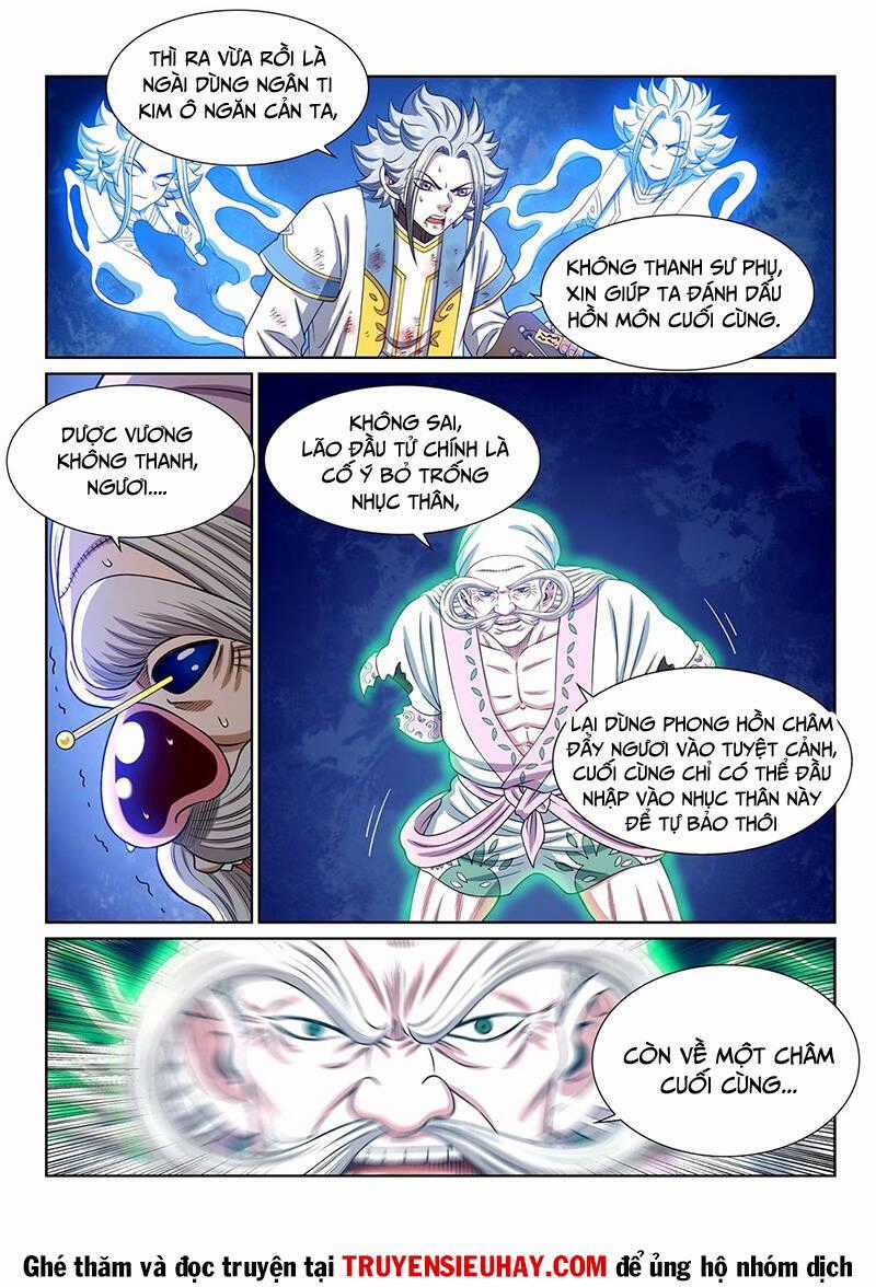 Ta Là Đại Thần Tiên Tiên-themed merchandise Chapter 595 trang 1