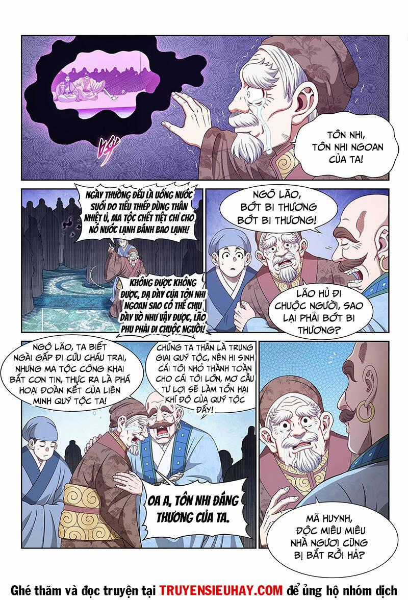 Ta Là Đại Thần Tiên Tiên-themed merchandise Chapter 598 trang 0