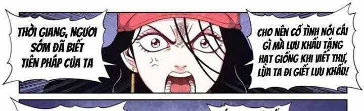 Ta Là Đại Thần Tiên Tiên-themed merchandise Chapter 633 trang 1
