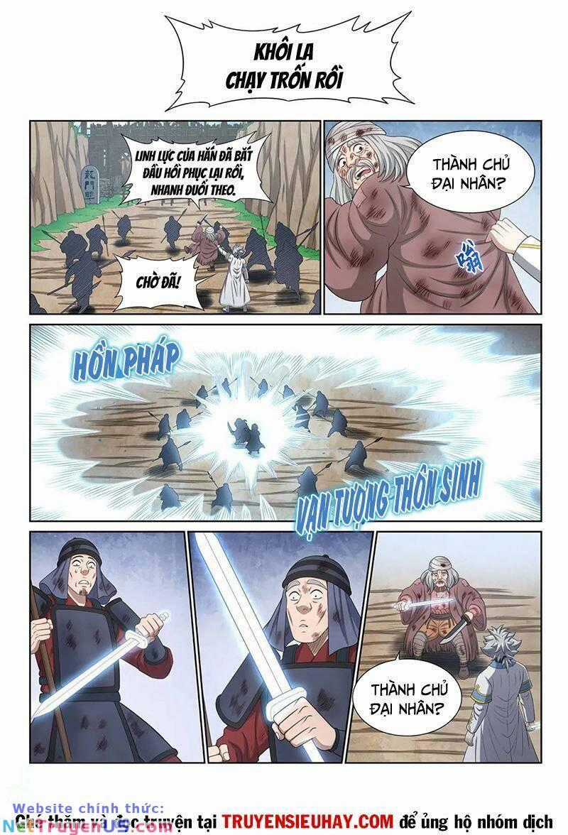 Ta Là Đại Thần Tiên Tiên-themed merchandise Chapter 635 trang 0