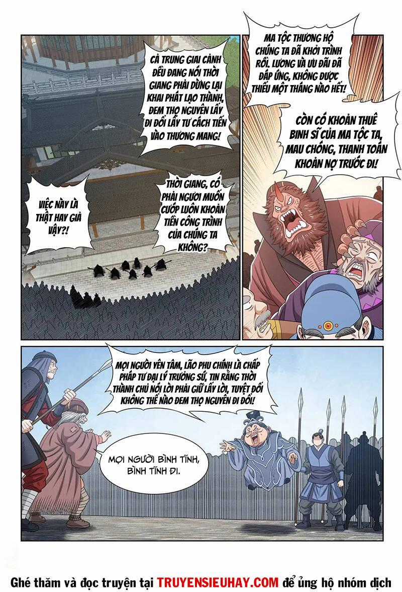Ta Là Đại Thần Tiên Tiên-themed merchandise Chapter 646 trang 1