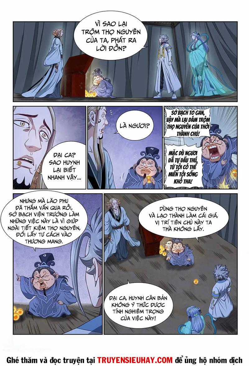 Ta Là Đại Thần Tiên Tiên-themed merchandise Chapter 647 trang 1