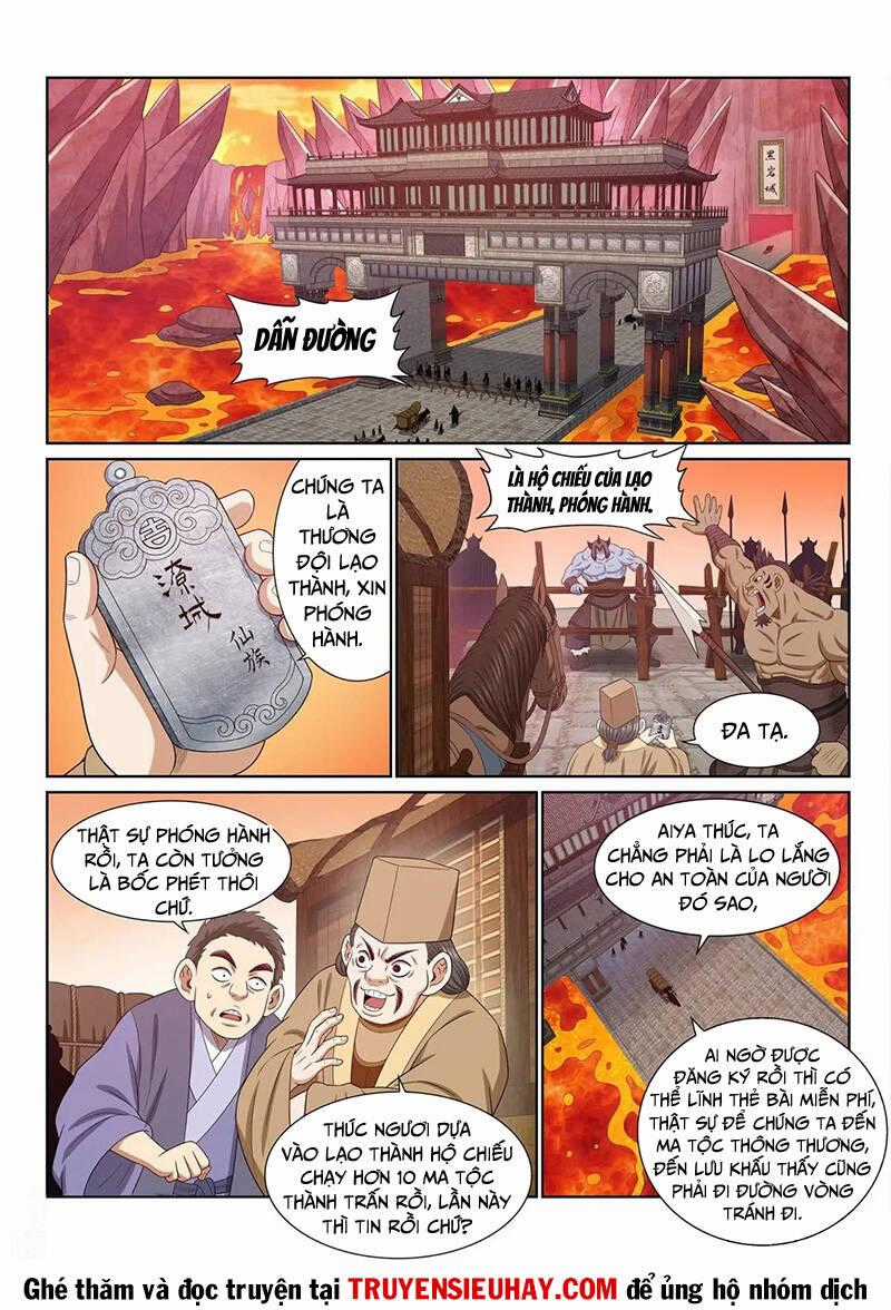 Ta Là Đại Thần Tiên Tiên-themed merchandise Chapter 651 trang 1