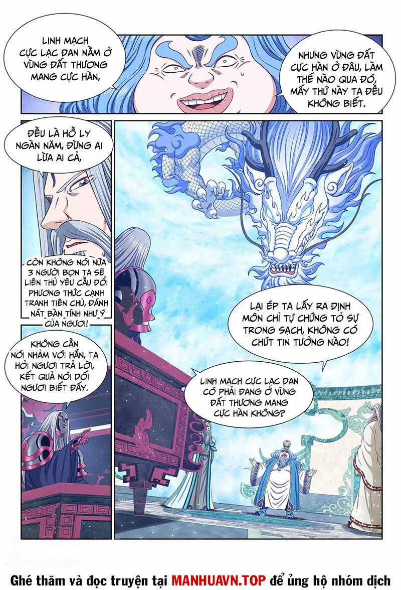 Ta Là Đại Thần Tiên Tiên-themed merchandise Chapter 652 trang 1