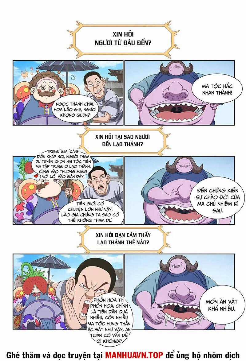 Ta Là Đại Thần Tiên Tiên-themed merchandise Chapter 654 trang 1