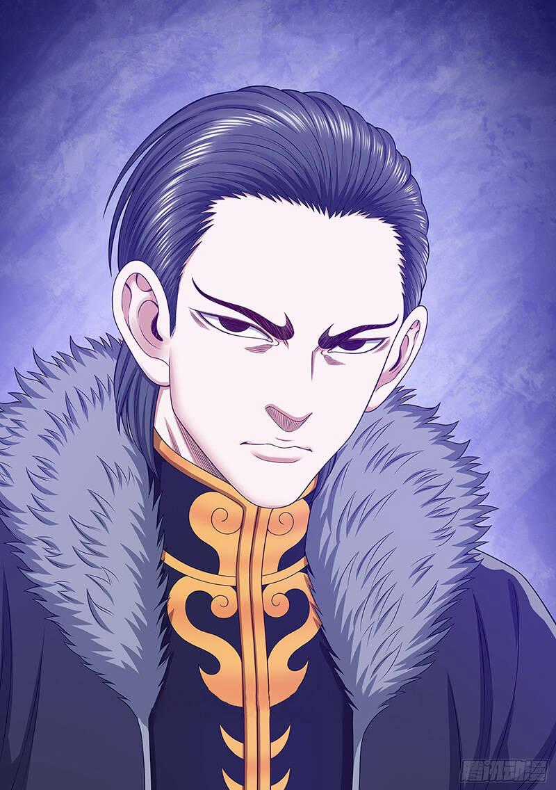 Ta Là Đại Thần Tiên Tiên-themed merchandise Chapter 655 trang 0