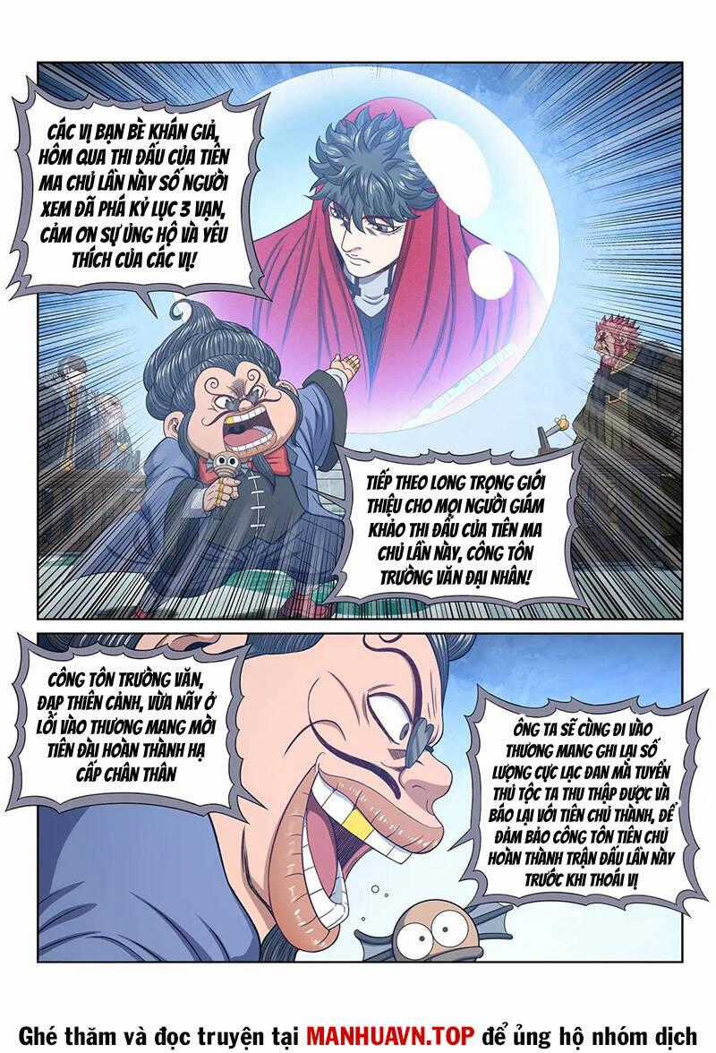 Ta Là Đại Thần Tiên Tiên-themed merchandise Chapter 660 trang 1