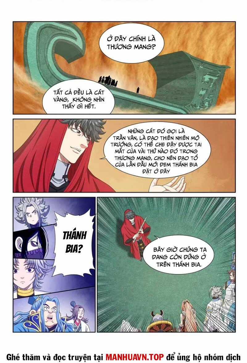 Ta Là Đại Thần Tiên Tiên-themed merchandise Chapter 661 trang 1