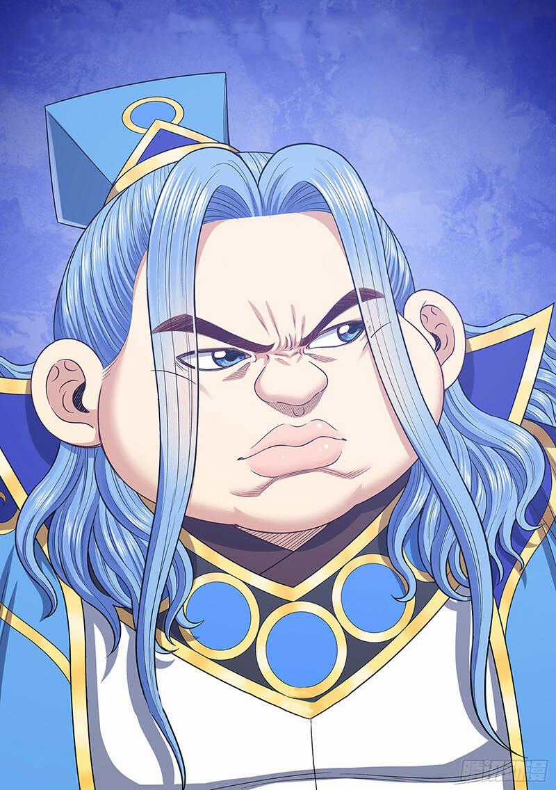 Ta Là Đại Thần Tiên Tiên-themed merchandise Chapter 662 trang 0