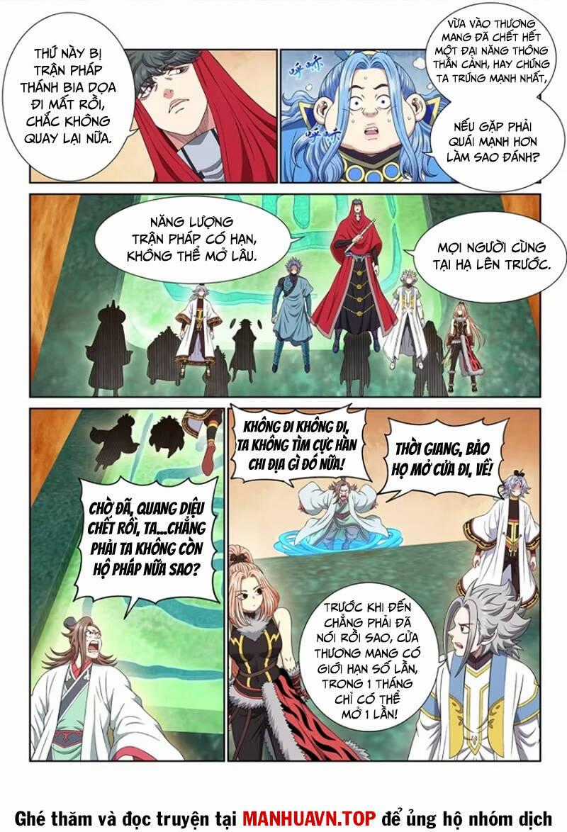 Ta Là Đại Thần Tiên Tiên-themed merchandise Chapter 663 trang 1