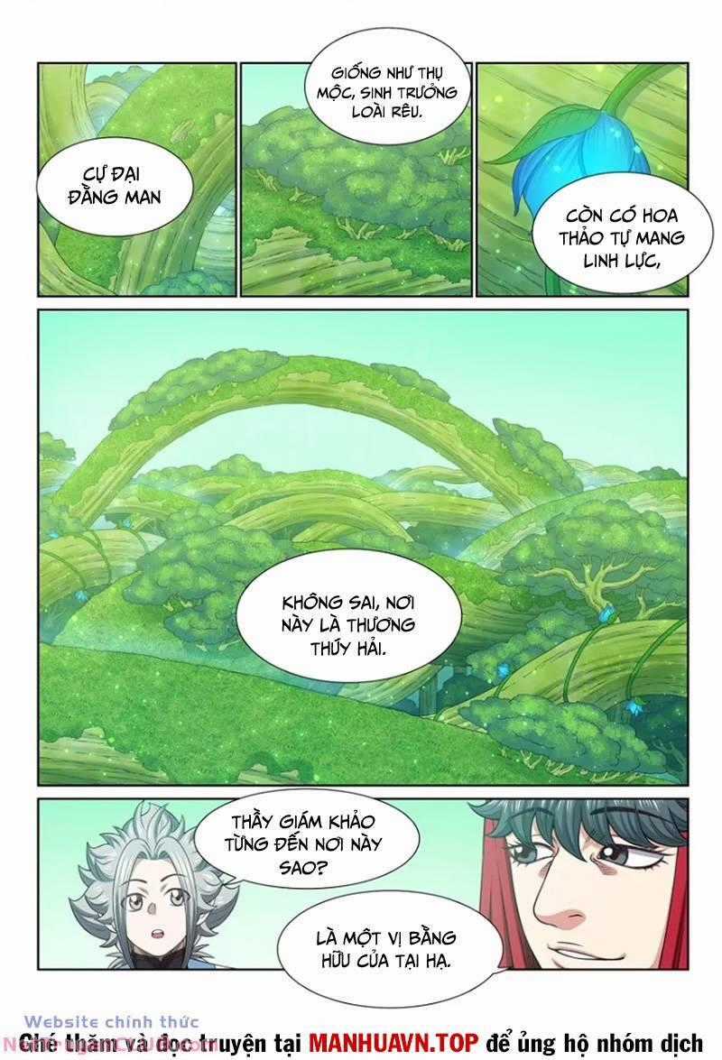 Ta Là Đại Thần Tiên Tiên-themed merchandise Chapter 665 trang 1