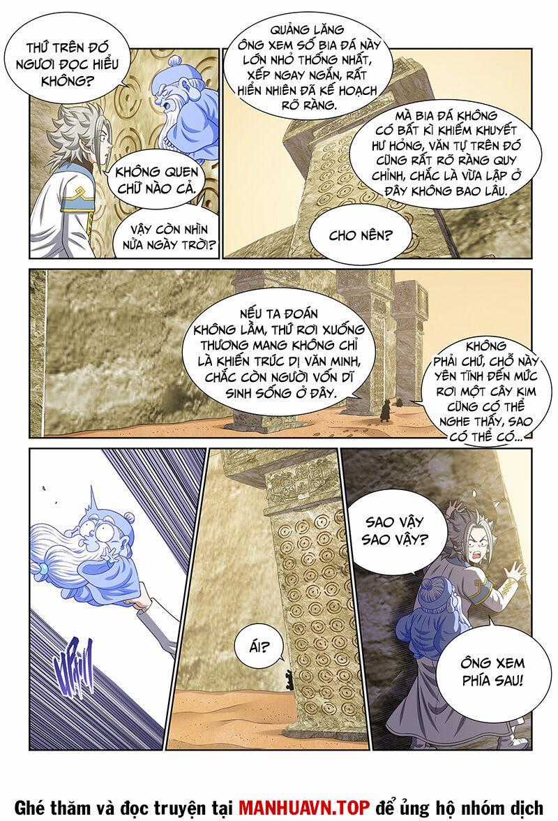 Ta Là Đại Thần Tiên Tiên-themed merchandise Chapter 678 trang 1