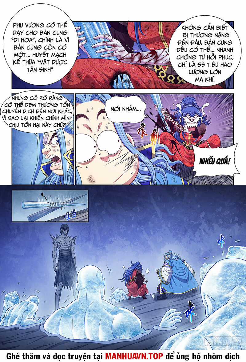 Ta Là Đại Thần Tiên Tiên-themed merchandise Chapter 691 trang 12