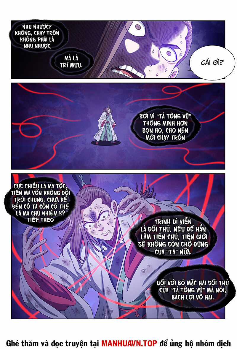 Ta Là Đại Thần Tiên Tiên-themed merchandise Chapter 691 trang 2