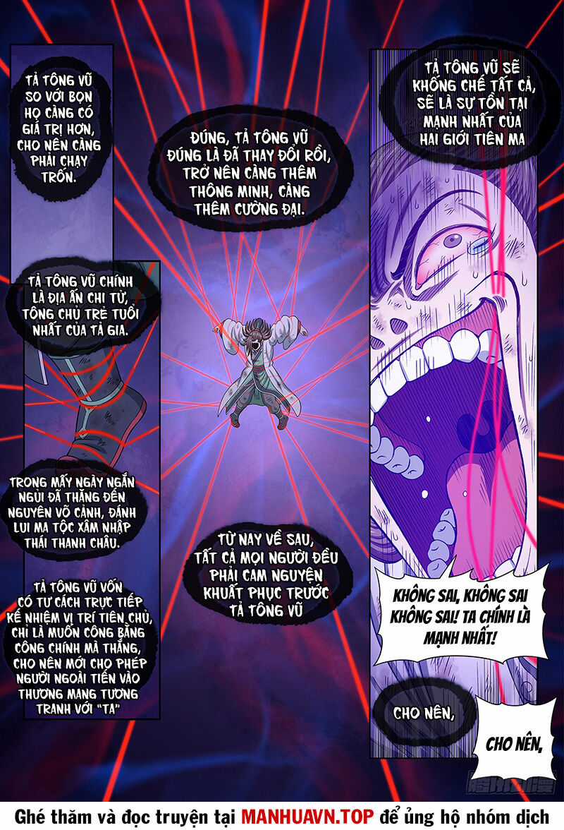 Ta Là Đại Thần Tiên Tiên-themed merchandise Chapter 691 trang 3