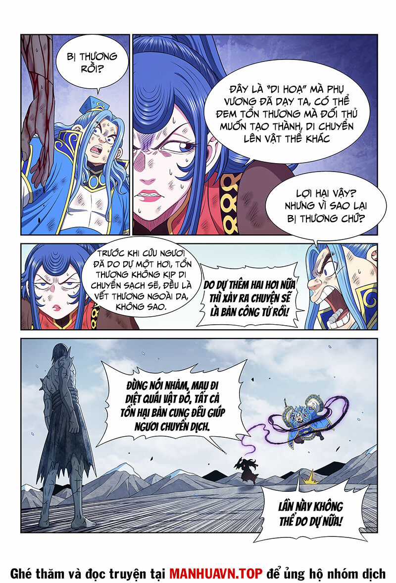 Ta Là Đại Thần Tiên Tiên-themed merchandise Chapter 691 trang 7