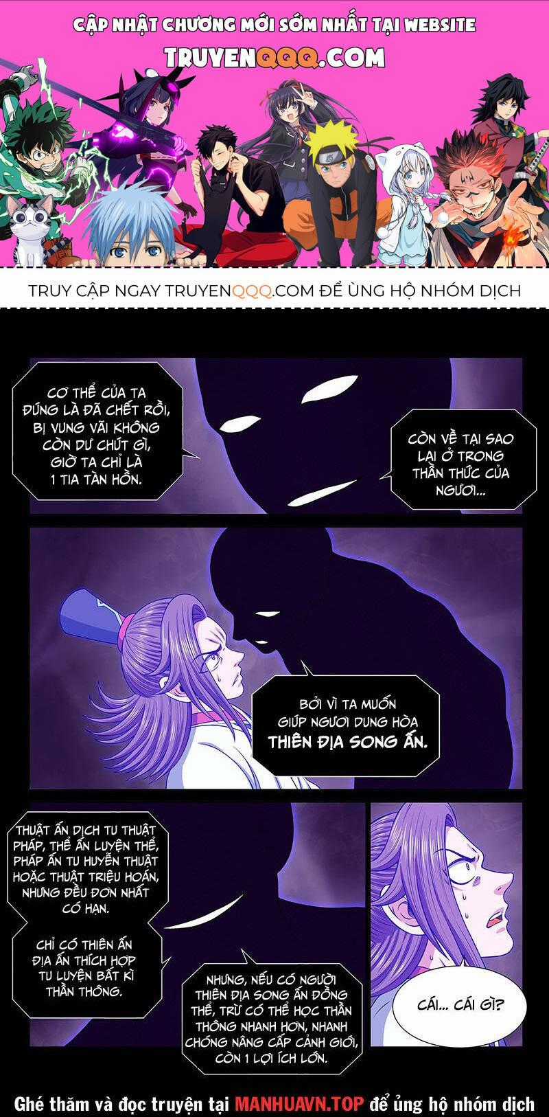 Ta Là Đại Thần Tiên Tiên-themed merchandise Chapter 692 trang 0