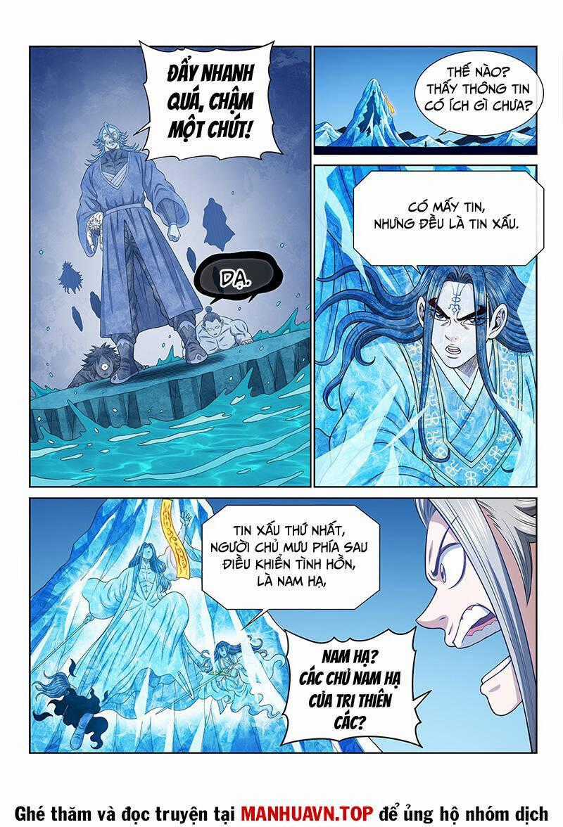 Ta Là Đại Thần Tiên Tiên-themed merchandise Chapter 697 trang 1
