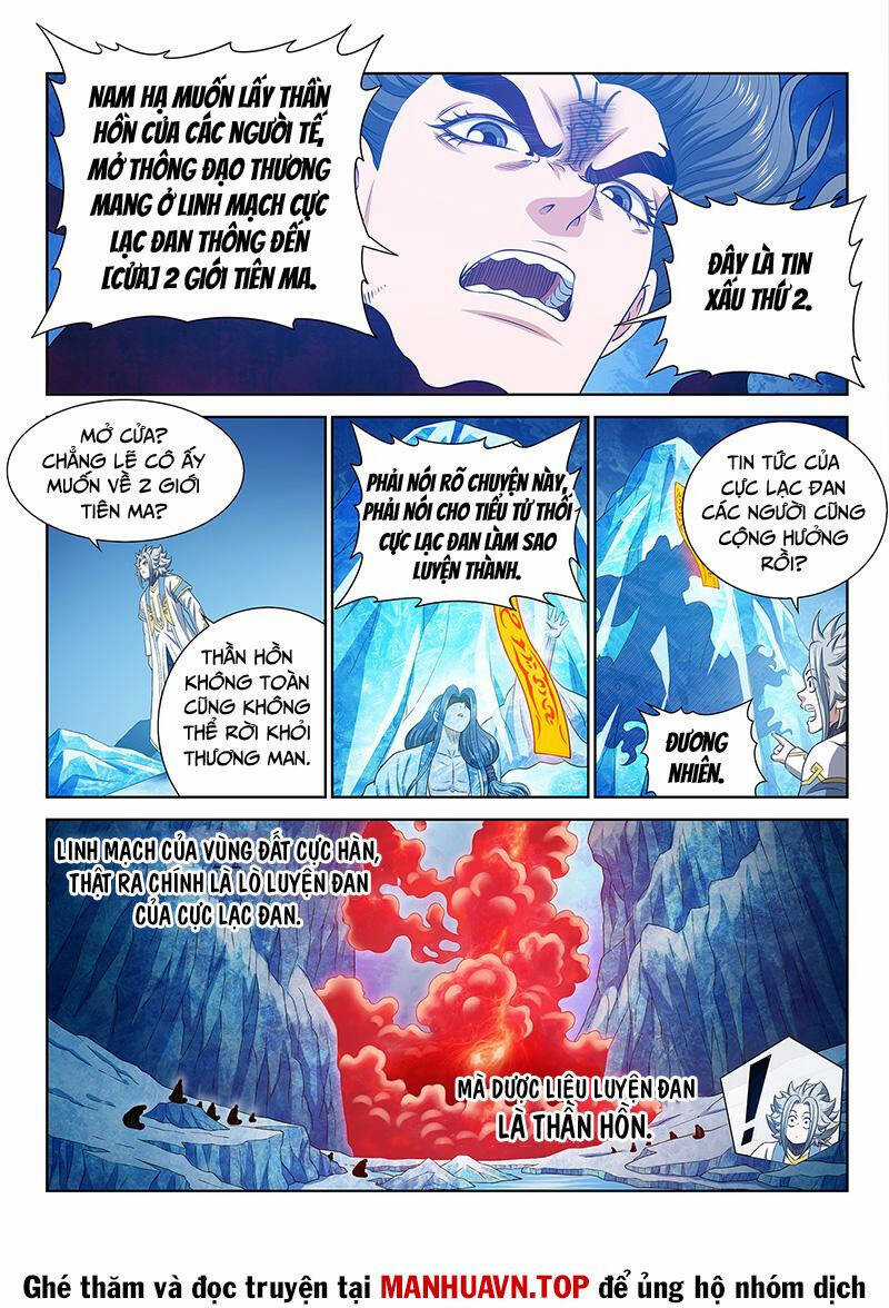 Ta Là Đại Thần Tiên Tiên-themed merchandise Chapter 697 trang 3