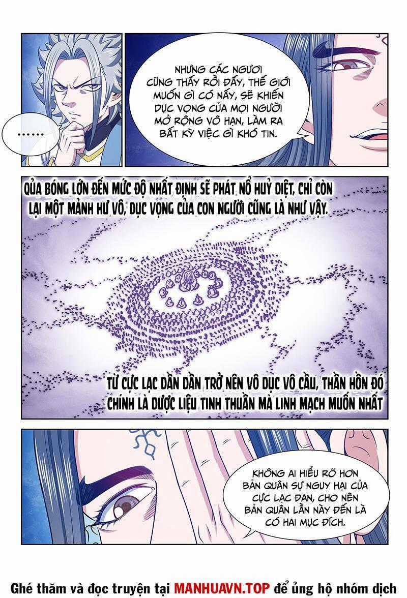 Ta Là Đại Thần Tiên Tiên-themed merchandise Chapter 698 trang 15