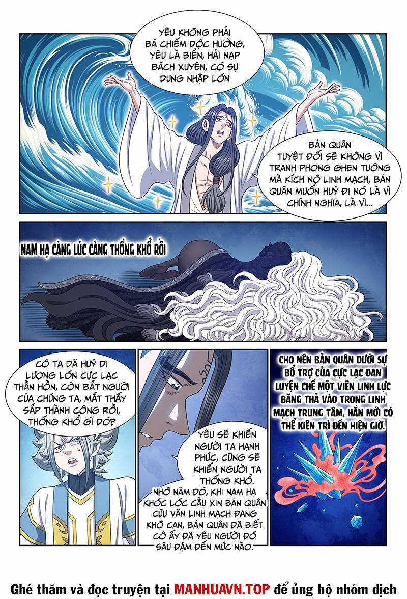 Ta Là Đại Thần Tiên Tiên-themed merchandise Chapter 699 trang 6