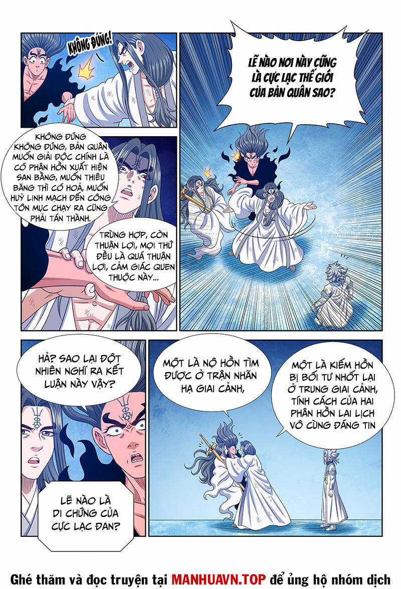 Ta Là Đại Thần Tiên Tiên-themed merchandise Chapter 699 trang 9