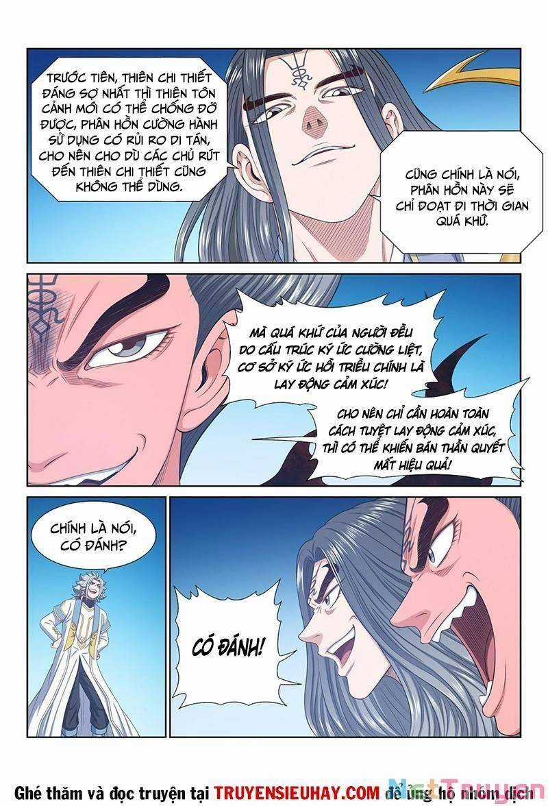 Ta Là Đại Thần Tiên Tiên-themed tours Chapter 578 trang 8