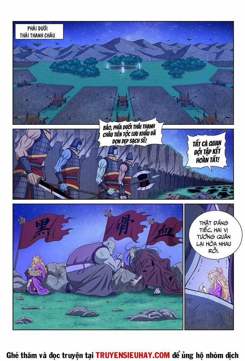 Ta Là Đại Thần Tiên Tiên-themed tours Chapter 583 trang 1