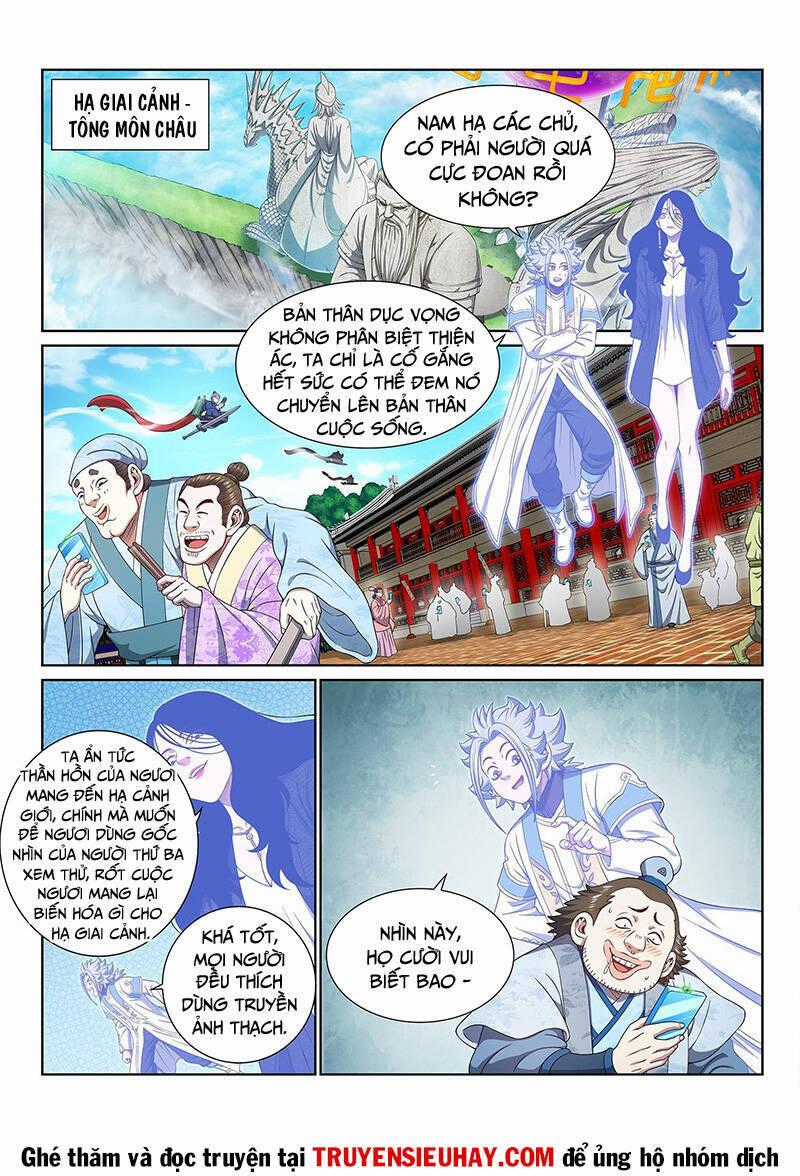 Ta Là Đại Thần Tiên Tiên-themed tours Chapter 605 trang 1