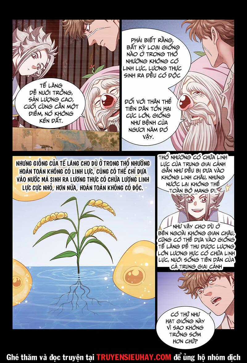 Ta Là Đại Thần Tiên Tiên-themed tours Chapter 609 trang 1