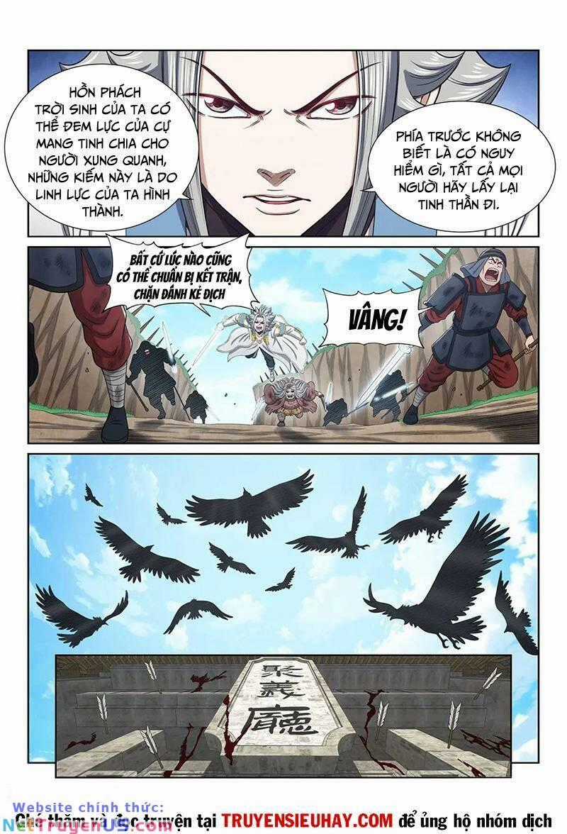 Ta Là Đại Thần Tiên Tiên-themed tours Chapter 635 trang 1