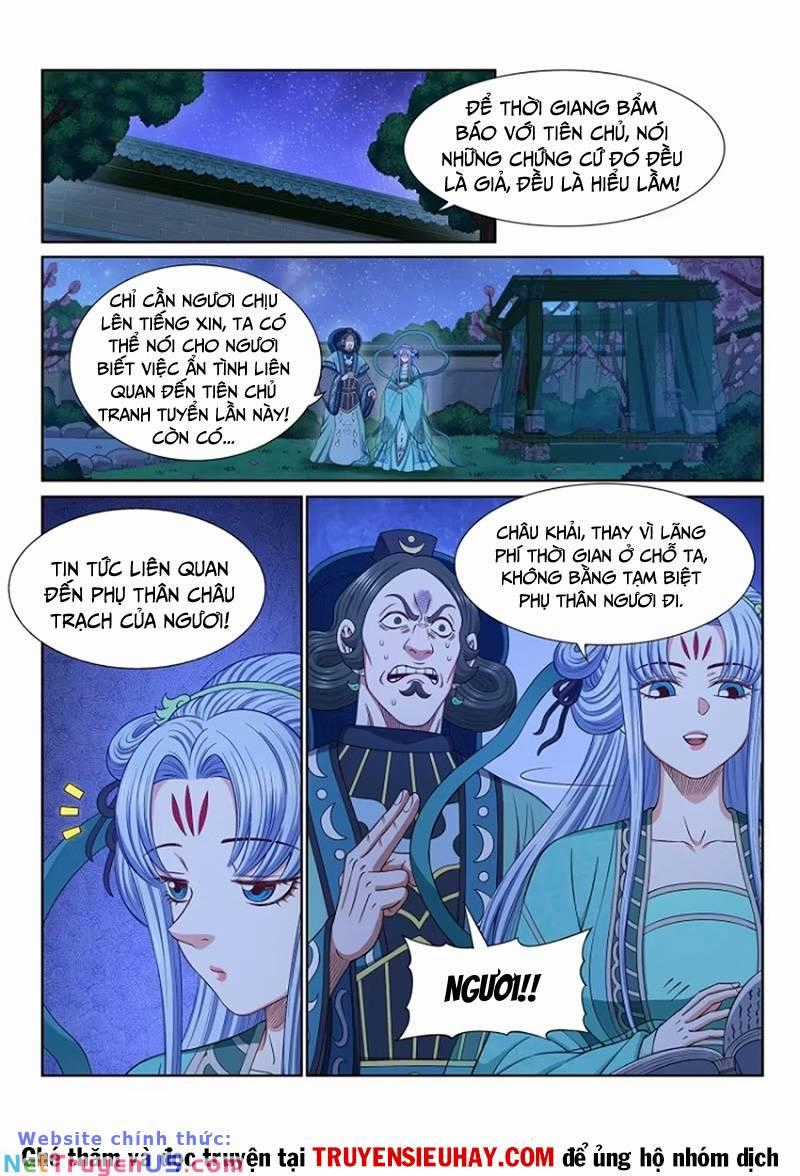 Ta Là Đại Thần Tiên Tiên-themed tours Chapter 638 trang 1