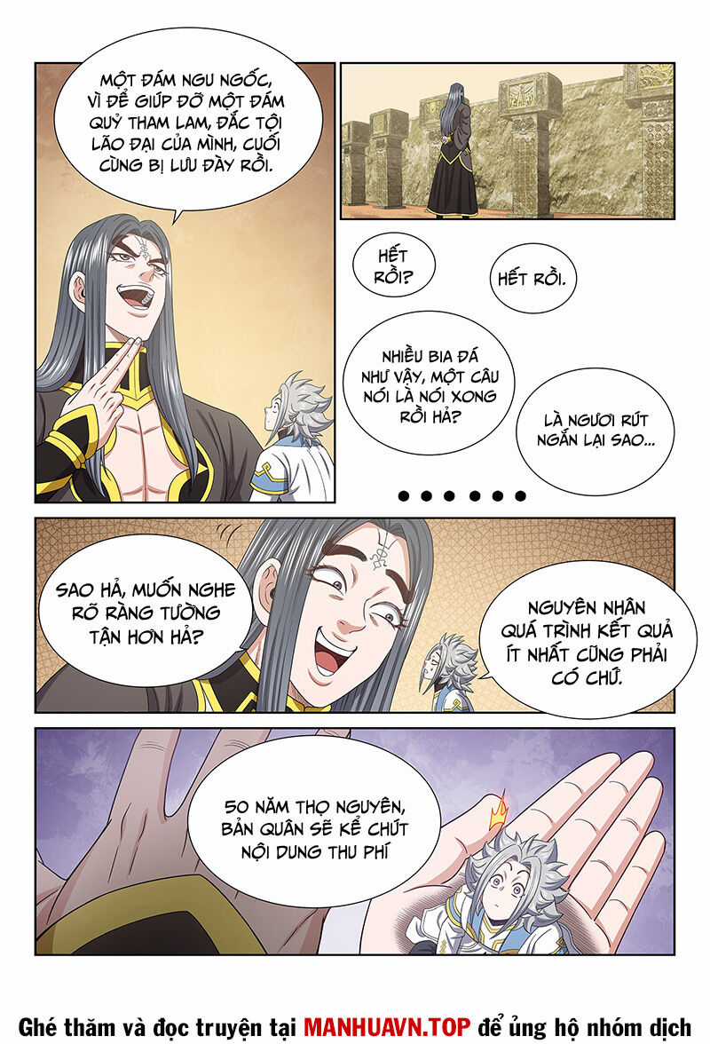 Ta Là Đại Thần Tiên Tiên-themed tours Chapter 680 trang 2