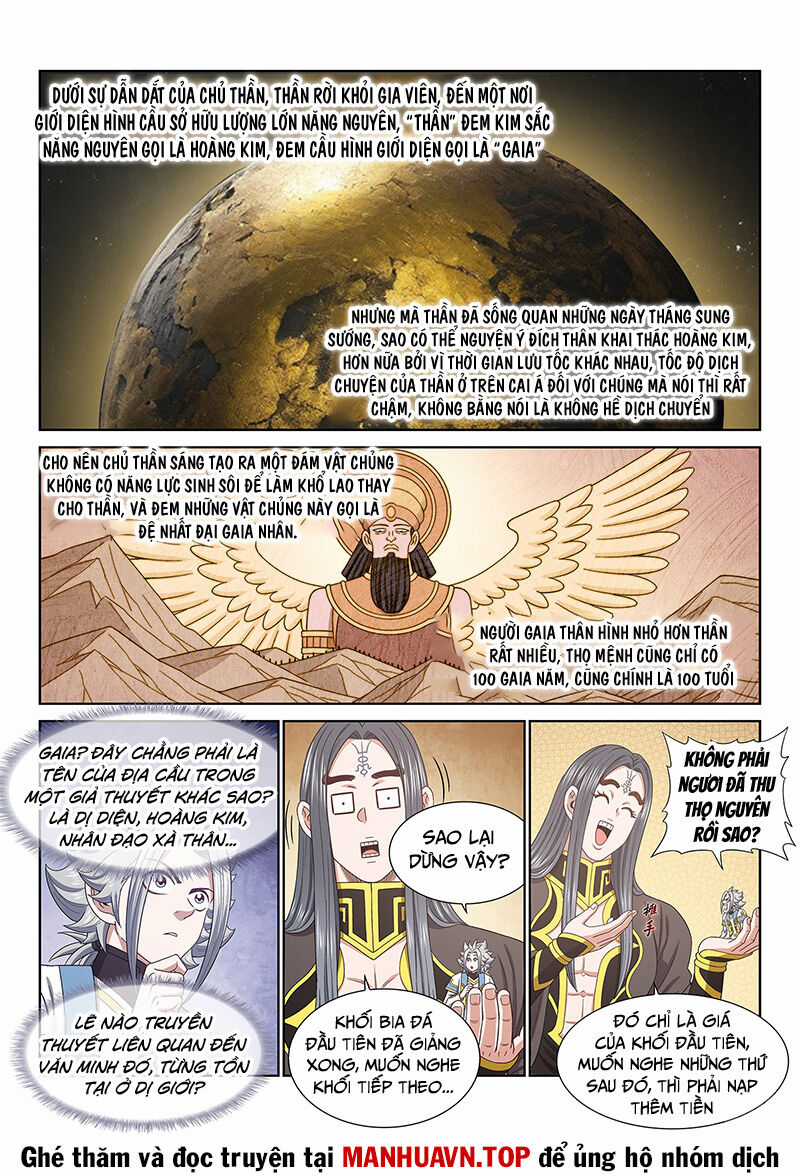 Ta Là Đại Thần Tiên Tiên-themed tours Chapter 680 trang 4