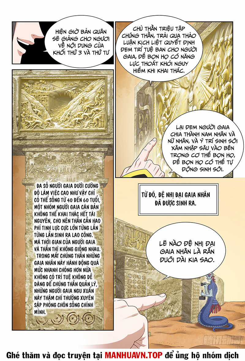 Ta Là Đại Thần Tiên Tiên-themed tours Chapter 680 trang 6