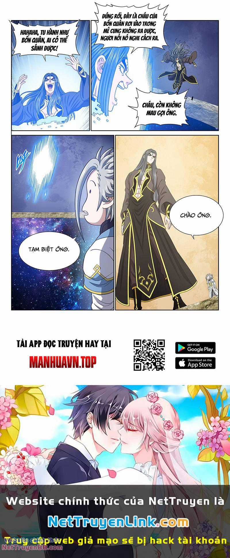 Ta Là Đại Thần Tiên Tiên-themed tours Chapter 681 trang 14