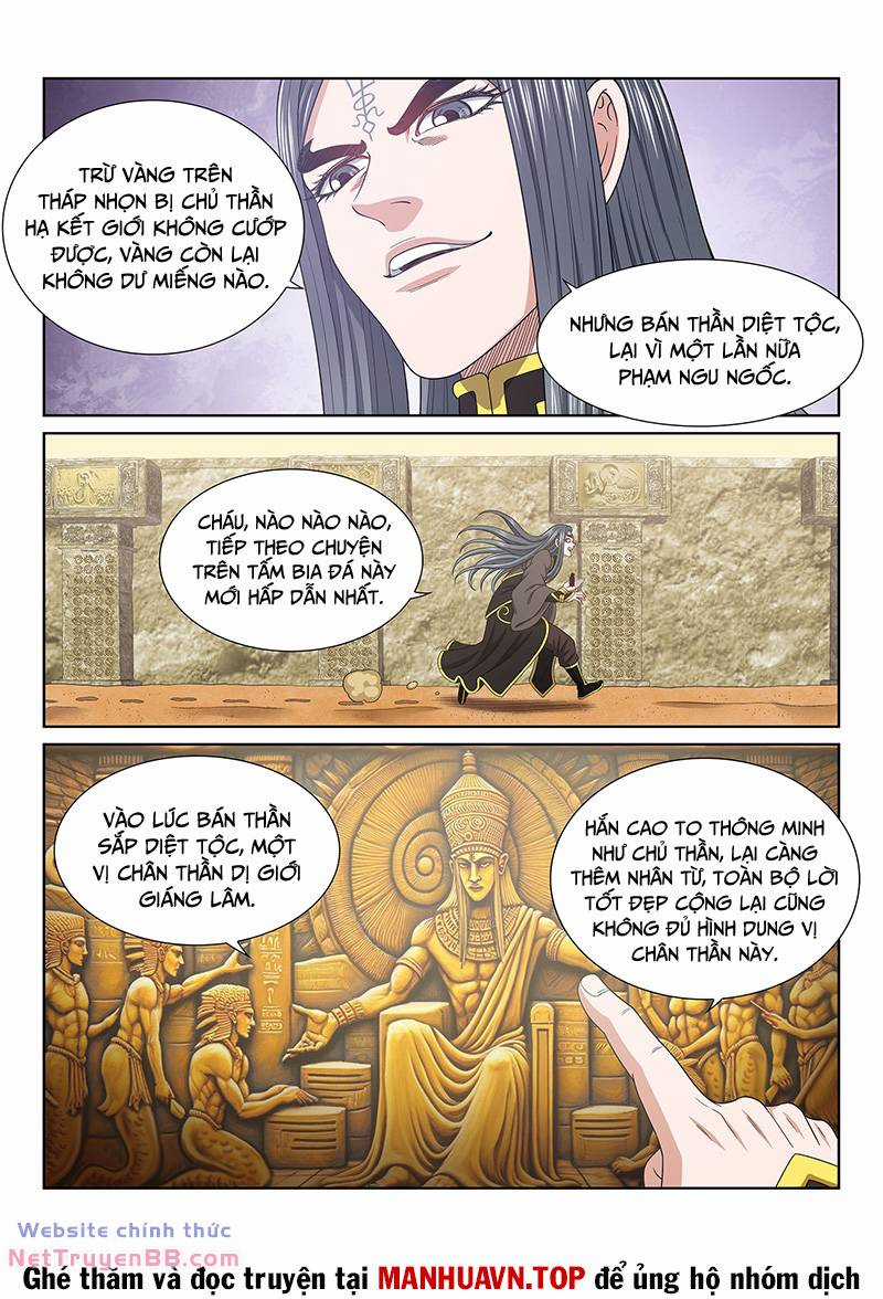 Ta Là Đại Thần Tiên Tiên-themed tours Chapter 681 trang 4